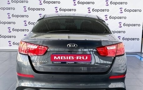 KIA Optima III, 2015 год, 1 545 000 рублей, 18 фотография
