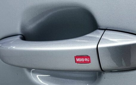 Audi Q7, 2020 год, 4 900 000 рублей, 28 фотография