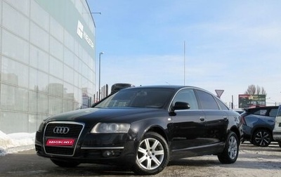 Audi A6, 2008 год, 1 060 000 рублей, 1 фотография