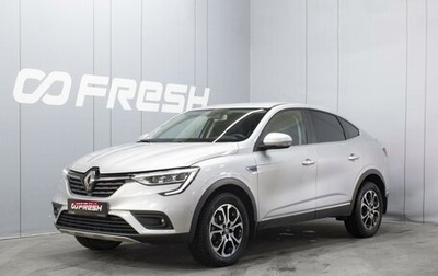 Renault Arkana I, 2020 год, 1 690 000 рублей, 1 фотография