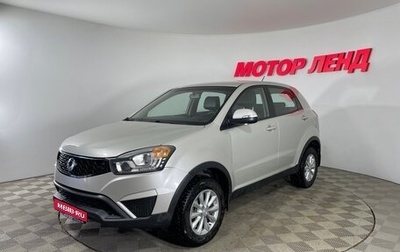 SsangYong Actyon II рестайлинг, 2013 год, 945 000 рублей, 1 фотография