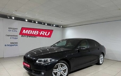 BMW 5 серия, 2014 год, 2 299 000 рублей, 1 фотография