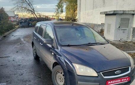 Ford Focus II рестайлинг, 2007 год, 260 000 рублей, 3 фотография