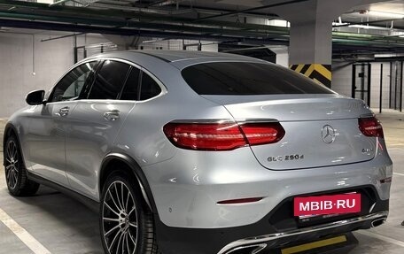 Mercedes-Benz GLC, 2017 год, 3 900 000 рублей, 6 фотография