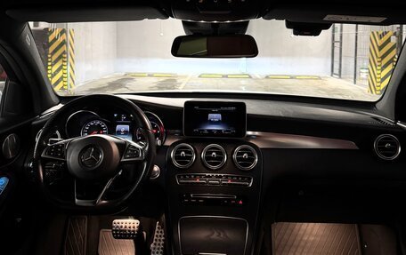 Mercedes-Benz GLC, 2017 год, 3 900 000 рублей, 12 фотография