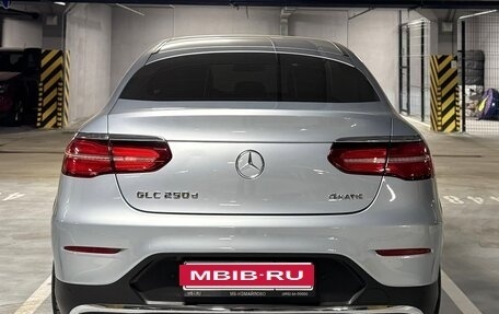 Mercedes-Benz GLC, 2017 год, 3 900 000 рублей, 8 фотография