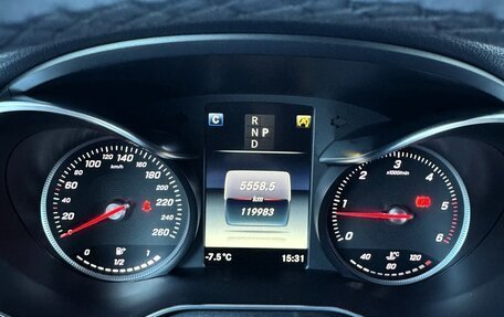 Mercedes-Benz GLC, 2017 год, 3 900 000 рублей, 14 фотография