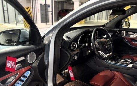 Mercedes-Benz GLC, 2017 год, 3 900 000 рублей, 10 фотография