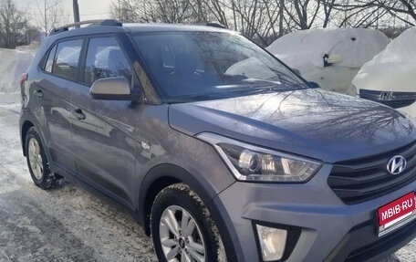 Hyundai Creta I рестайлинг, 2018 год, 1 750 000 рублей, 9 фотография