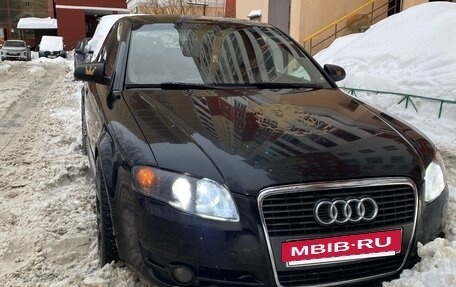 Audi A4, 2007 год, 680 000 рублей, 7 фотография