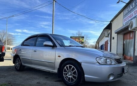 KIA Spectra II (LD), 2007 год, 440 000 рублей, 4 фотография