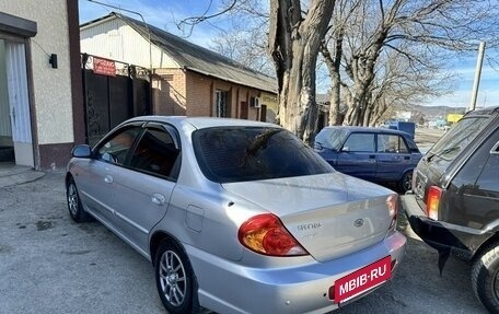 KIA Spectra II (LD), 2007 год, 440 000 рублей, 2 фотография