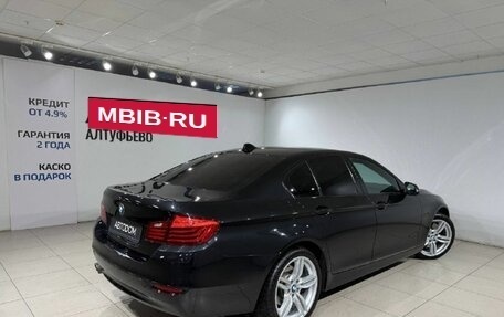 BMW 5 серия, 2014 год, 2 299 000 рублей, 5 фотография