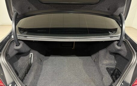 BMW 5 серия, 2014 год, 2 299 000 рублей, 19 фотография