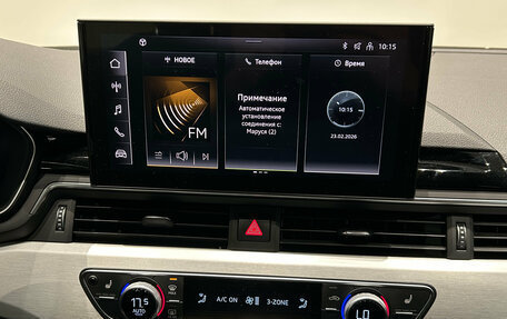 Audi A4, 2020 год, 3 499 000 рублей, 13 фотография