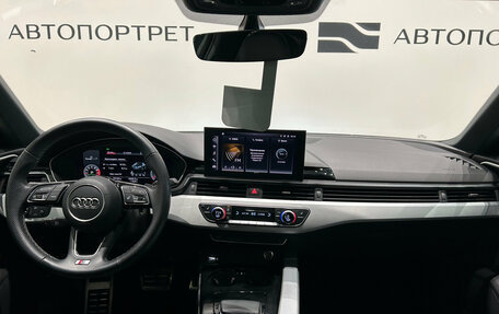 Audi A4, 2020 год, 3 499 000 рублей, 12 фотография