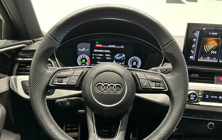 Audi A4, 2020 год, 3 499 000 рублей, 16 фотография