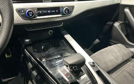 Audi A4, 2020 год, 3 499 000 рублей, 15 фотография