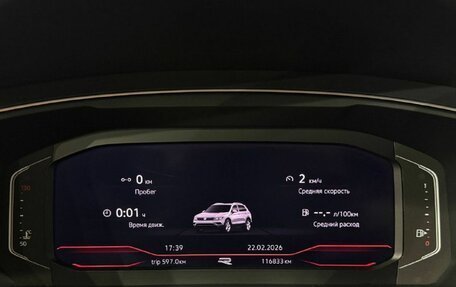 Volkswagen Tiguan II, 2019 год, 2 790 000 рублей, 10 фотография