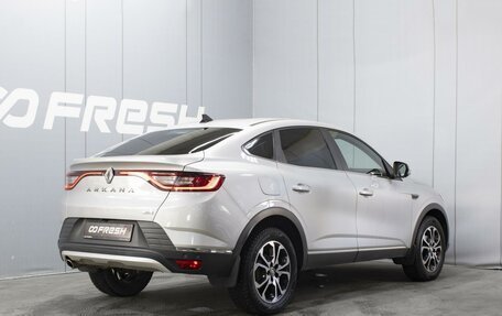 Renault Arkana I, 2020 год, 1 690 000 рублей, 2 фотография