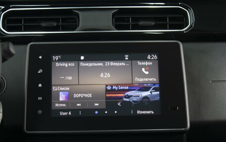 Renault Arkana I, 2020 год, 1 690 000 рублей, 16 фотография