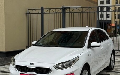 KIA cee'd III, 2018 год, 1 220 000 рублей, 1 фотография