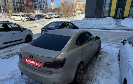 Lexus IS II рестайлинг 2, 2006 год, 970 000 рублей, 5 фотография