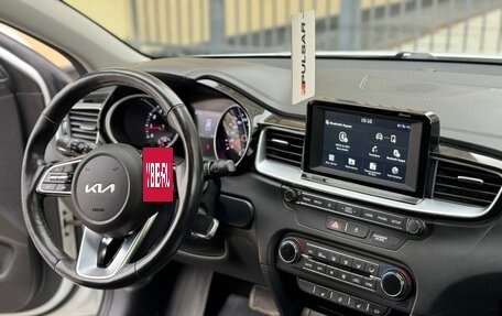 KIA cee'd III, 2018 год, 1 220 000 рублей, 16 фотография