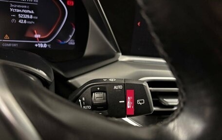 BMW X5, 2019 год, 4 890 000 рублей, 25 фотография