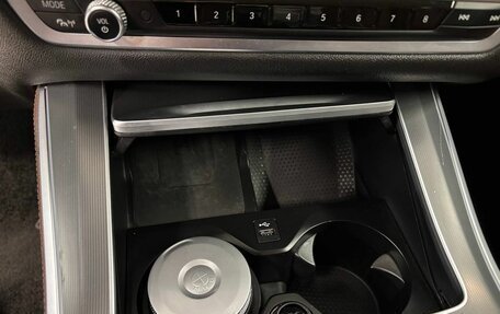 BMW X5, 2019 год, 4 890 000 рублей, 30 фотография