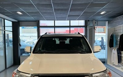 Toyota Land Cruiser 200, 2014 год, 3 700 000 рублей, 1 фотография