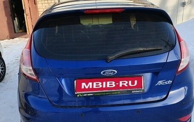 Ford Fiesta, 2015 год, 850 000 рублей, 1 фотография