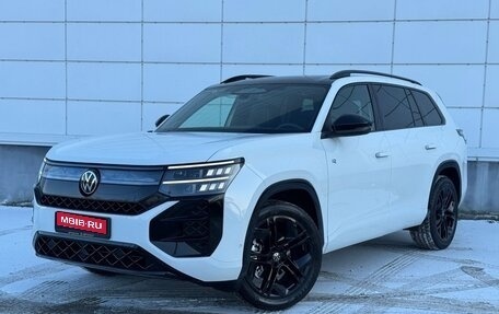 Volkswagen Teramont, 2025 год, 6 165 000 рублей, 1 фотография