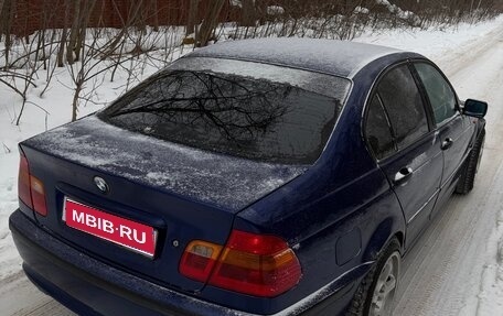 BMW 3 серия, 1999 год, 470 000 рублей, 1 фотография