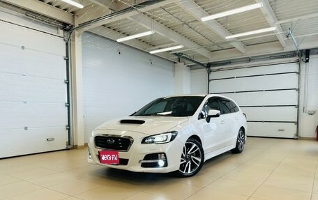 Subaru Levorg I, 2014 год, 1 649 000 рублей, 1 фотография