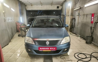Renault Logan I, 2013 год, 650 000 рублей, 1 фотография