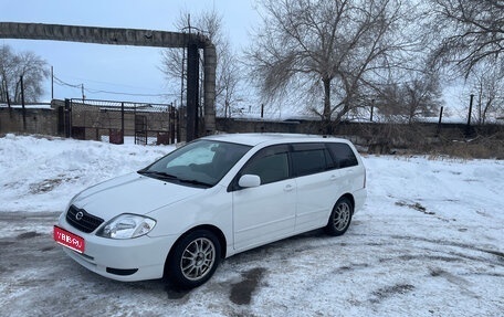 Toyota Corolla, 2001 год, 550 000 рублей, 1 фотография