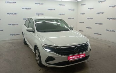 Volkswagen Polo VI (EU Market), 2021 год, 1 650 000 рублей, 1 фотография