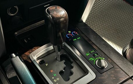 Toyota Land Cruiser 200, 2014 год, 3 700 000 рублей, 18 фотография