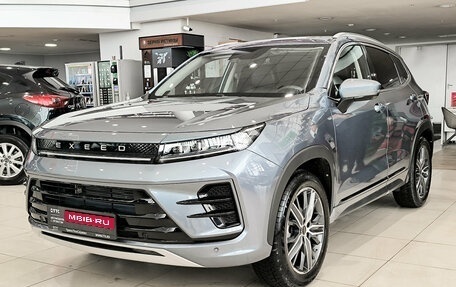 CheryExeed LX, 2022 год, 1 550 000 рублей, 1 фотография