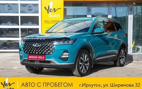 Chery Tiggo 7 Pro, 2021 год, 1 528 000 рублей, 1 фотография