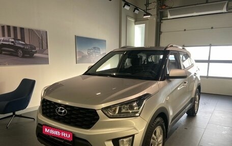 Hyundai Creta I рестайлинг, 2021 год, 2 050 000 рублей, 1 фотография