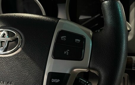 Toyota Land Cruiser 200, 2014 год, 3 700 000 рублей, 26 фотография