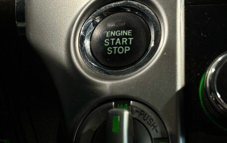 Toyota Land Cruiser 200, 2014 год, 3 700 000 рублей, 22 фотография