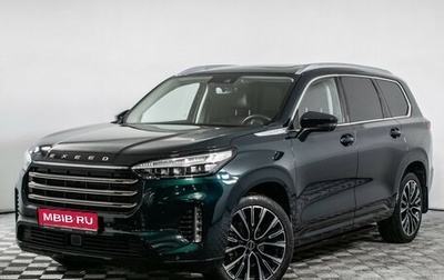 CheryExeed VX, 2023 год, 3 190 000 рублей, 1 фотография