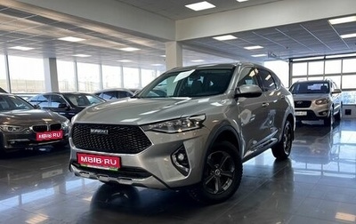 Haval F7 I, 2021 год, 1 895 000 рублей, 1 фотография