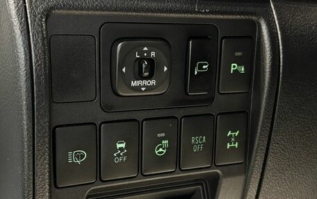 Toyota Land Cruiser 200, 2014 год, 3 700 000 рублей, 32 фотография