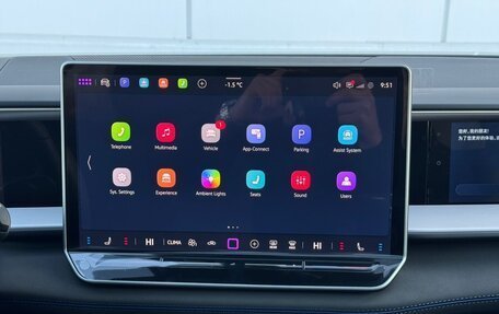 Volkswagen Teramont, 2025 год, 6 165 000 рублей, 28 фотография