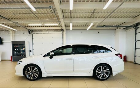 Subaru Levorg I, 2014 год, 1 649 000 рублей, 3 фотография