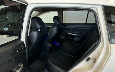 Subaru Levorg I, 2014 год, 1 649 000 рублей, 17 фотография